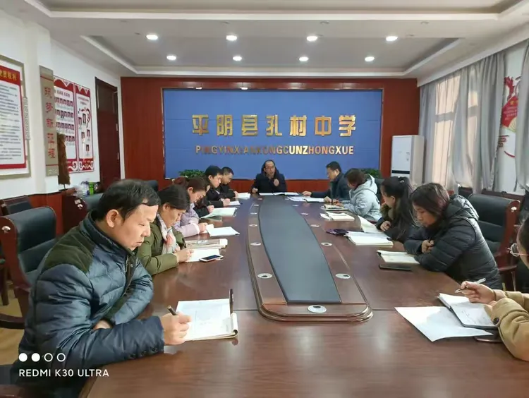 凝心聚力,深钻细研