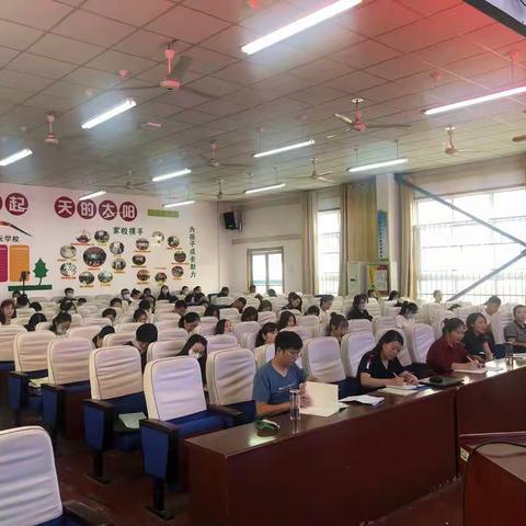 莒县基于核心素养下小学音乐有效教学研讨会