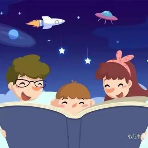 “同心❤️爱阅读，书香📖伴成长”泰和馨城幼儿园小二班陈欣妍小朋友故事分享