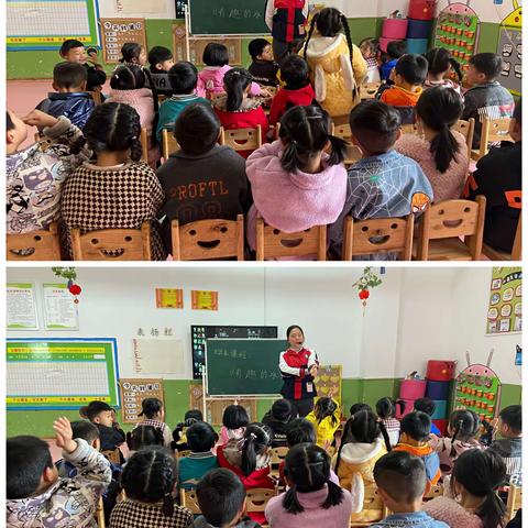 《有趣的水》班本课程故事—鸡冠山乡中心幼儿园大四班