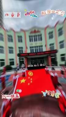 花园小学“童心向党 喜迎二十大”校园合唱节活动掠影