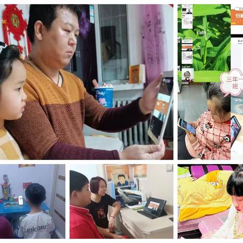 花园小学上好“父母开学第一课”