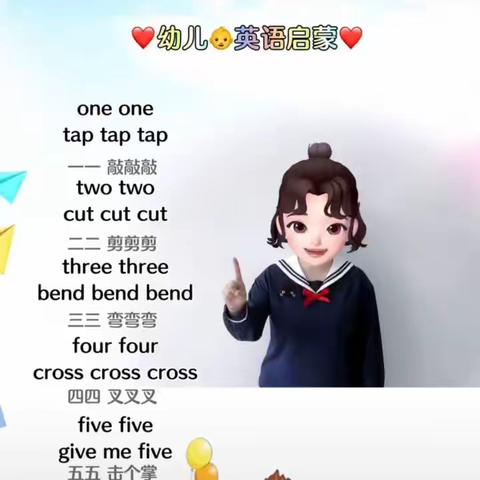 1.2哈尼宝贝幼儿园“停课不停学”线上活动第二周