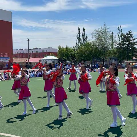 库伦旗蒙古族小学第二十六届田径运动会暨第二十一个“红领巾圆中国梦  中华民族一家亲”为主题校园文化艺术节