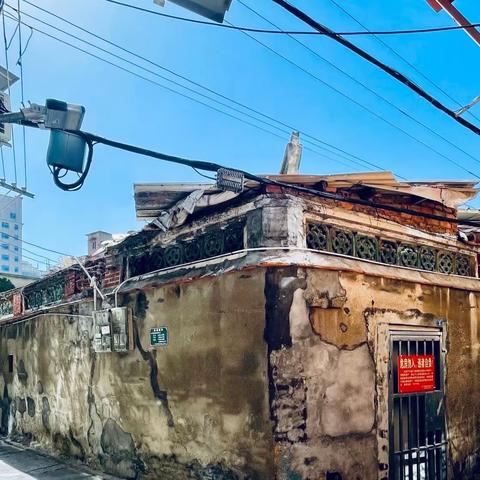 Nov 19th 2023混球爬爬走#City Walk#Xiamen（6）～