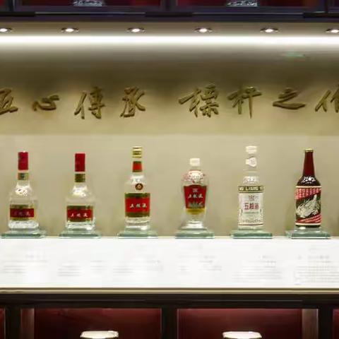 Feb 26th 2024#看展.见闻#重碧拈春酒，轻红擘荔枝~