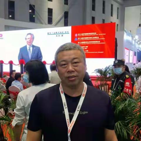 南芬经济开发区党工委副书记、副主任陈青率队参加中铸协年会