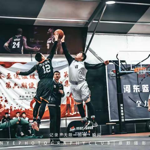 20201230市住建局与区住建局友谊赛精彩瞬间