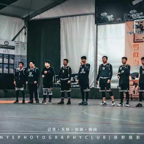 20201224市住建局与市自然资源和规划局友谊赛精彩瞬间