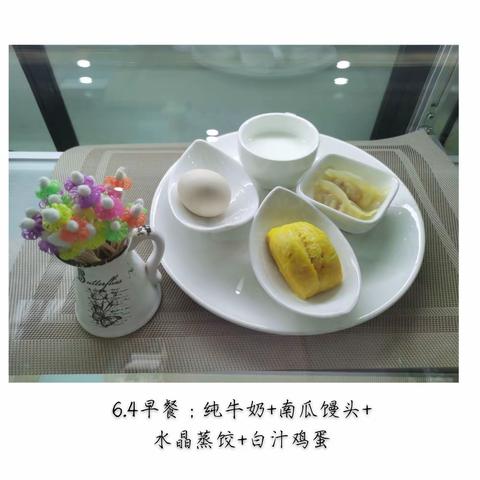 艾德蒙幼儿园一周餐食回顾