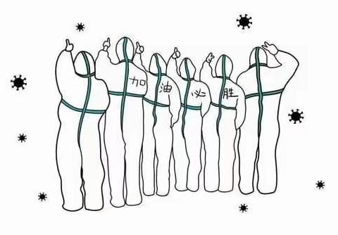 同心战“疫”  同“屏”共振