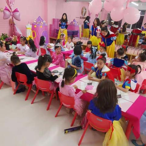 梦幻公主艺术沙龙