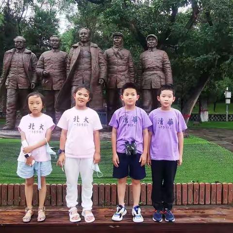 程稳希的暑期～革命根据地延安