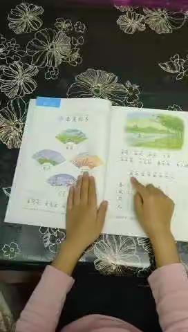 一年级二班李欣诺的假期