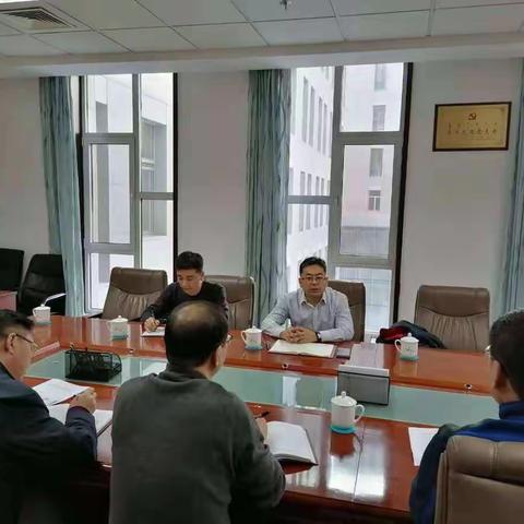 学习全区能源工作会议精神，研讨贯彻落实工作