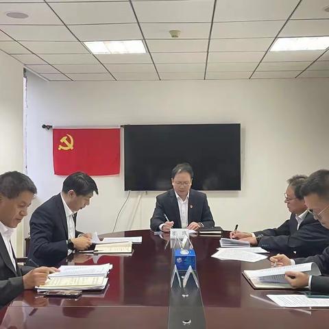 延庆支行念好“学、悟、干”三字诀  推动高质量党建引领高质量发展