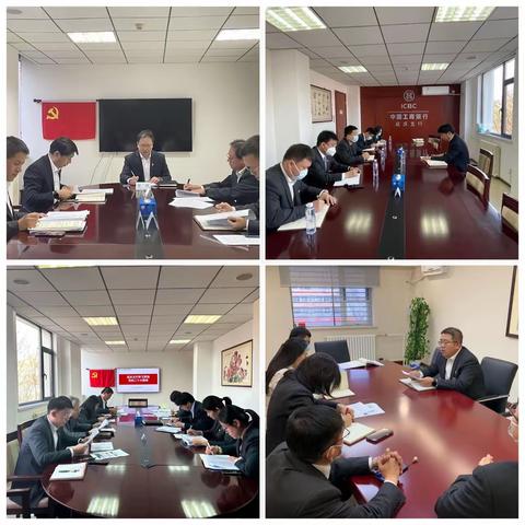 延庆支行强化党建引领 聚焦“稳主体 促消费”成功承办延庆消费季活动 助力消费复苏