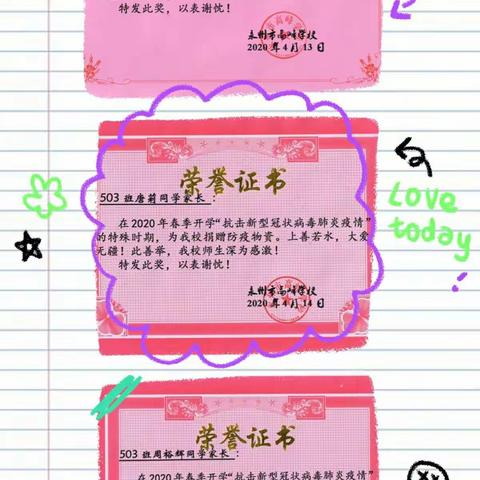 爱你们，在点点滴滴！（上集）