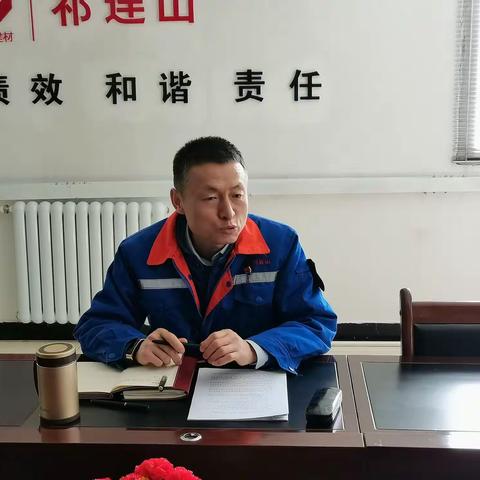 夏河公司召开工会委员会（扩大）会议