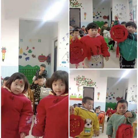 涓桥中心学校幼儿园庆元旦活动