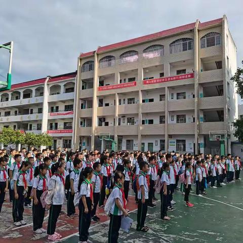 良知少年，美德传承！—记城关小学四年级研学活动