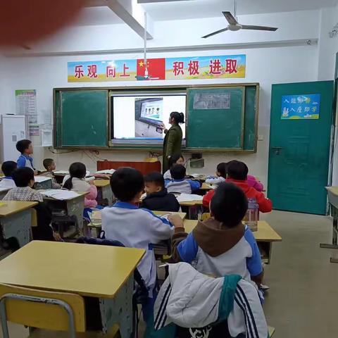 金江中心学校村头小学进行“预防性侵”主题班会     2023.12.22