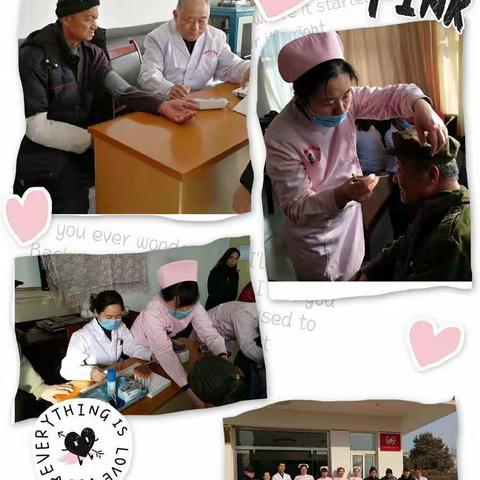 万事如意的美篇