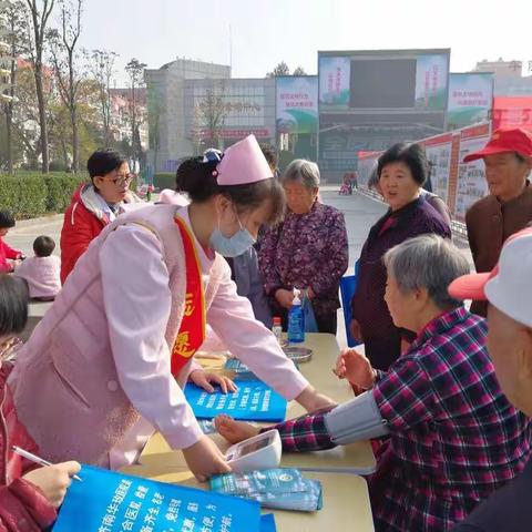 万事如意的美篇