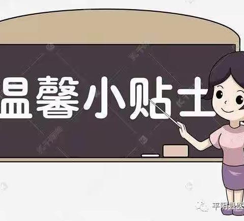 济南华玫医院被首批确定为长期护理保险定点医护机构。