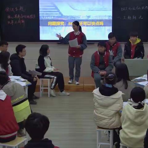 留人才强交通 以地理智慧助力武汉城市建设