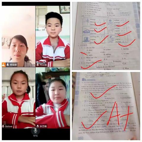 评在线标兵 展少年英姿