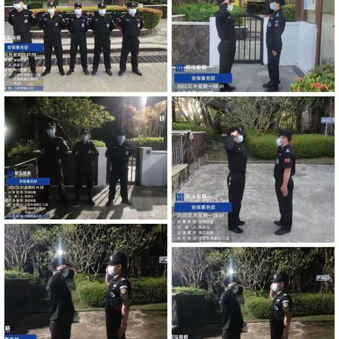 和泓六和悦城物业2022年12月简报