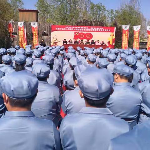 迎接春日，研学于心——待到疫情结束，我们相约五龙河农场研学基地