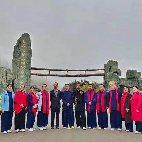 太极文化进景点    助推旅游大发展——康乐县举办“喜迎二十大·奋进新征程”文体强国太极拳进景区展演活动纪实