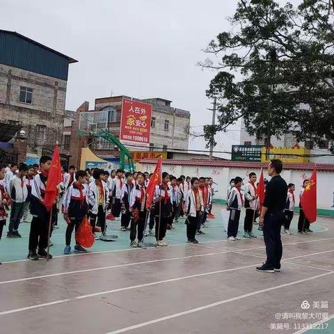 清洁乡村当先锋，植树护绿美校园--小记横州镇蒙村村委小学三月学雷锋活动