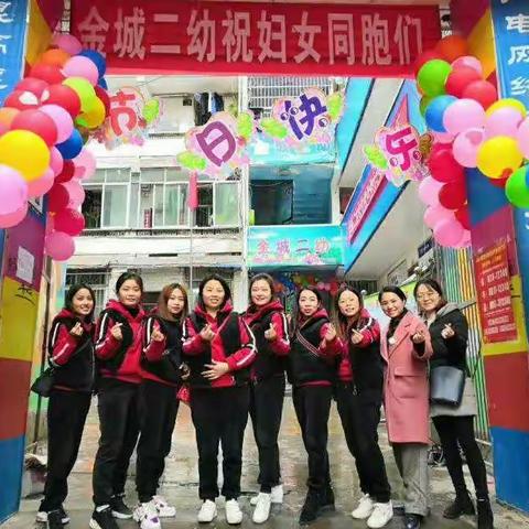 疫情防控演练一金城二幼在行动