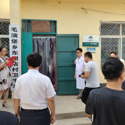 不忘初心真抓实干为家乡父老的健康保驾护航
