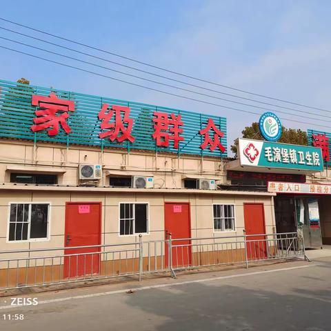 新冠病毒感染可防、可治、更可愈！