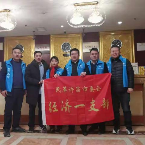 腊八粥    暖人心