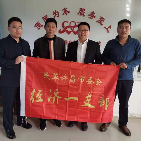 关爱农村老人，爱心赠票活动我们一直在行动！