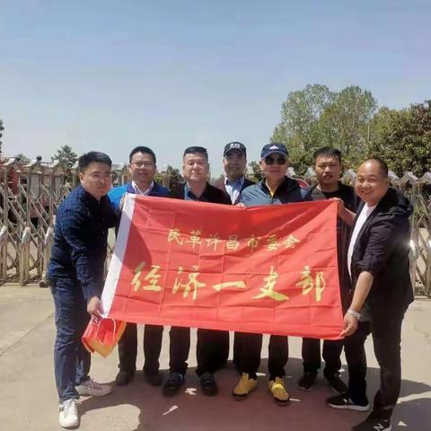 优化营商环境，助力实业梦！