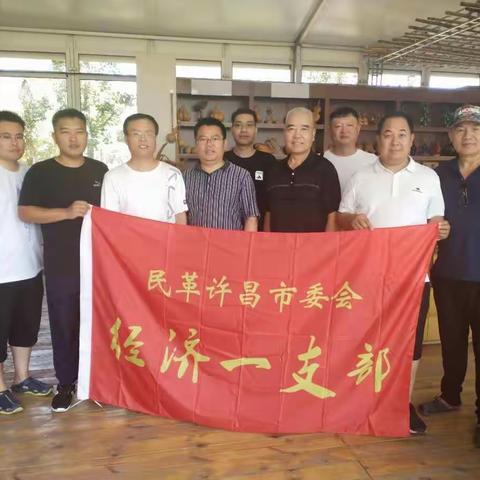 养正一个孩子，幸福一个家庭！