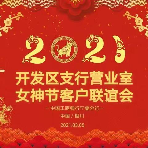 岁月静好，温婉相伴