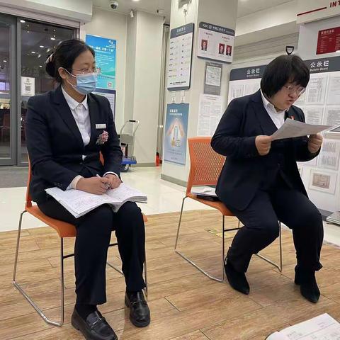 工行宁夏分行营业部开发区支行组织员工学习《员工行为守则》