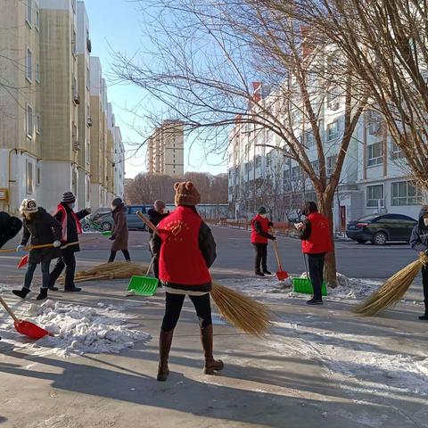 精河镇复兴社区新时代文明实践站开展“干净迎新春、文明过大年”冬季大清扫志愿服务活动
