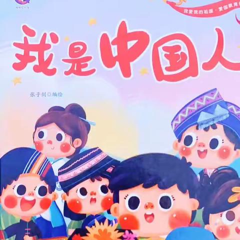 百善镇中心幼儿园百合园大班“五一延迟返园”游戏分享（第十一期）