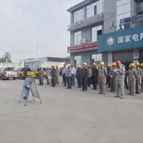 上犹供电|线路综合整治 强电网夯基础