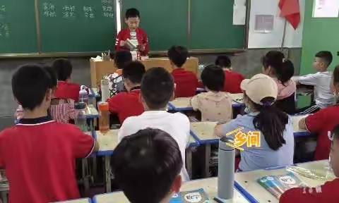 最美的班级，最好的我们