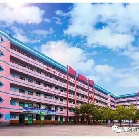 荣昌学校六四班空中课堂精彩瞬间