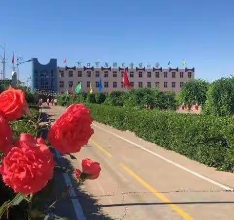 美丽校园——走进三（3）班